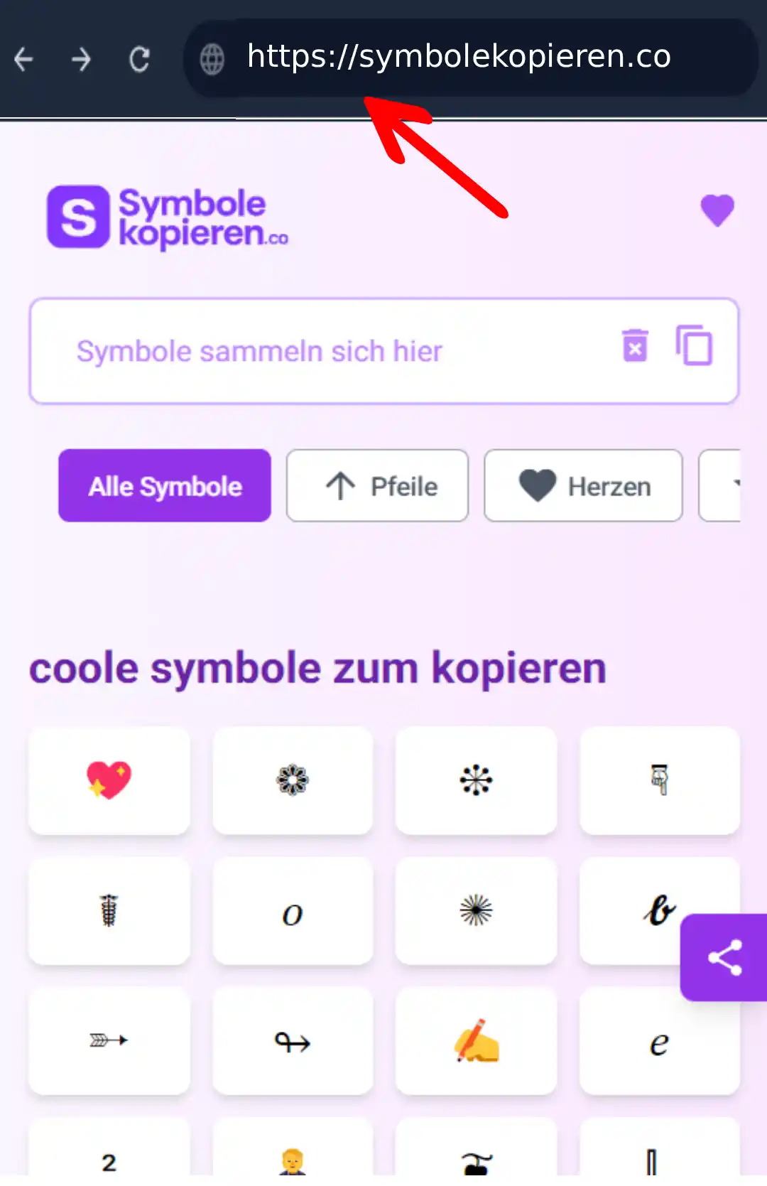 Abstract visual representing finding a symbol